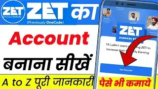 How to create an account in Zet app | How to create an account in Zet app | zet app