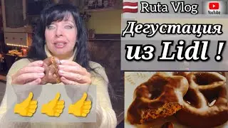 ✅ Дурной Пример Заразителен Я Это Ещё Куплю ✅ Ruta Vlog 