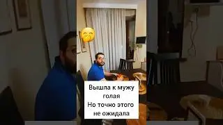 Стоп Кард - ЭТО КОНЕЦ  