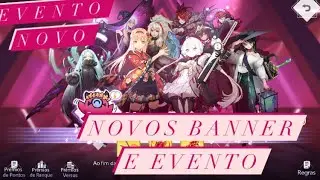 ATUALIZAÇÃO DO FIM DE ANO!! NOVOS BANNERS E EVENTOS!! - ILLUSION CONNECT