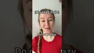 ¡No seas flojo! #aprendeinglesconlaguera #inglesamericano #english #ingles #aprendeingles