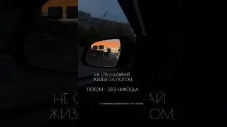 см. комментарии⬇️ #женскийкоуч #какбытьсчастливой #женскийпсихолог #психология #мотивациядлясебя