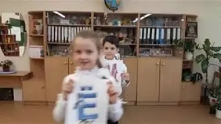 С днем учителя поздравляет 3Г!