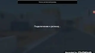 как зайти на сходку с разработчиками!