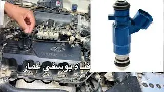 الكثير جرب هاته الطريقة ونجح