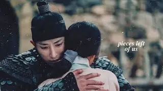 Koo Ryeon & Park Joong Gil | Pieces Left Of Us