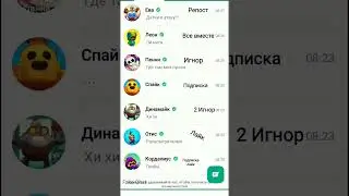 Кого выбьешь из стардропа или мегаящика? #рекомендации #бравлстарс
