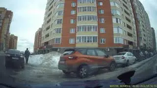 Navitel R250Dual съемка днем основная камера пасмурно