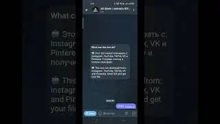 أقوى 5 بوتات تليجرام تعمل بيهم عظمه