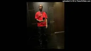 [FREE] Metro Boomin & 21 Savage & Offset Type Beat "Only Right"