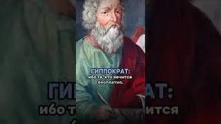Что не имеет цены, не имеет ценности. Согласны со мной ? Читайте все в описании