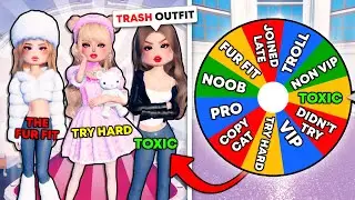 WHEEL Picks Which TYPE OF PLAYER I be in DRESS to IMPRESS…