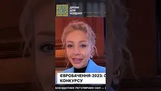 Тіна Кароль про сина