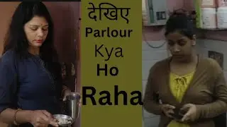 Shivratri ki Puja ke liye kis मन्दिर गई🙏और parlour मै लड़की क्या करती पकडी गई😇😇