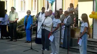 Свято першого дзвоника