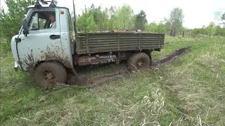 ТЯЖЕЛЫЙ МЕТАЛЛОКОП...