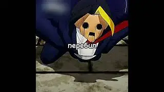 СПАС СВОЕГО ДРУГА МОНЕТКОЙ!!😈🔥🔥 