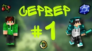 1 серія я із братом 😎😍
