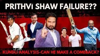 PRITHVI SHAW FAILED? Astrology Analysis - Dr. Tumul Raathi