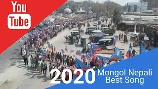 Mongol Song Video 