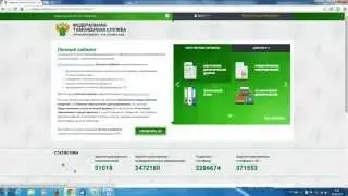 ДТ из Excel 2