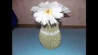 Как сделать вазу из модулей! Модульное оригами!