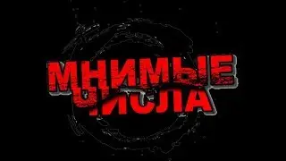 мч видео 3