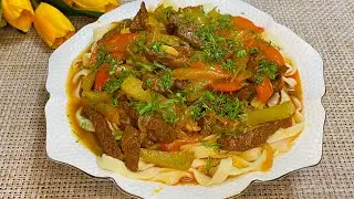 САМЫЙ ВКУСНЫЙ ДОМАШНИЙ КЕСМА ЛАГМАН! ГОТОВЛЮ ДВА РАЗА В НЕДЕЛЮ!