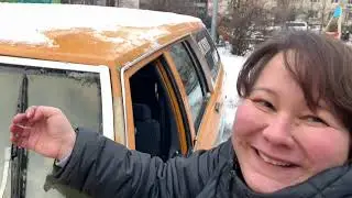 Рыжий_Up 2я Серия