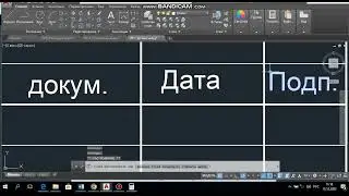 2-бөлүгү. Лаборатордук жумуш 7. Штамп чийүү