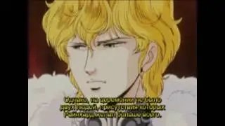 Туманный путь