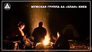 Николай С. (Россия) 