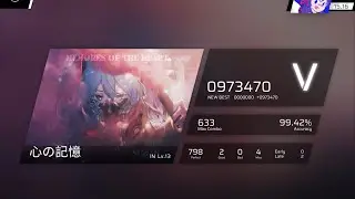 [First try] Let’s unlock updated new songs together