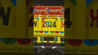 PALAK AGRO INDUSTRIES BHOPAL #trailer #tractor