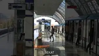 Не люблю метро Ташкента #ташкент #метро #узбекистан #метроташкент