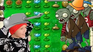 Макс и папа играют в растения против зомби #1 часть plants vs zombies