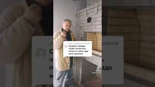Видео из Тик тока которые не видят зрители в России. Публикация от 27.09.2022г.