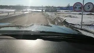 Урайская дорога.  08. 11. 21г