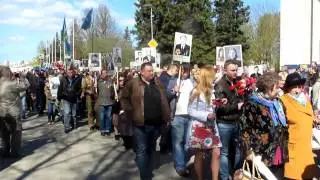Силламяэ  Sillamäe - Эстония Бессмертный полк  09 мая 2015