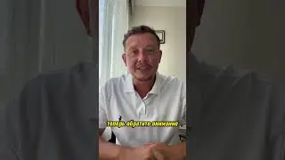 Что сильно унижает мужчину
