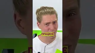 ЧОМУ НЕ ВАРТО КУПЛЯТИ Ethic Erawan?