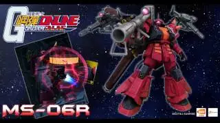 《機動戰士鋼彈Online》-腦波傳導型薩克- 機體介紹