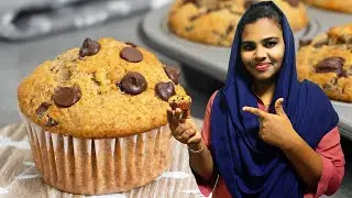 Delicious Chocolate Chip Muffins | Healthy Oats Banana Muffins | MalluKarper | Karper Cooks