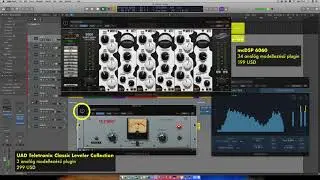 UAD or mcDSP
