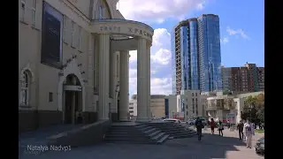Новосибирск. Фото 
