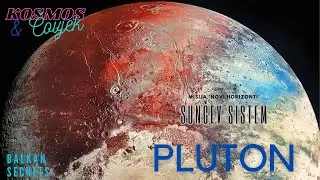 Kosmos i Čovjek: PLUTON