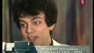 Ф.Киркоров в 