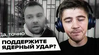 Slavik watches a street survey of Russians