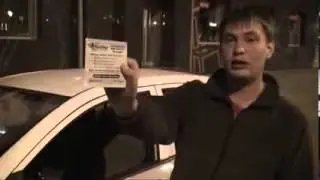 Мнение водителя