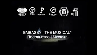 PROXENOS.MGIMO 